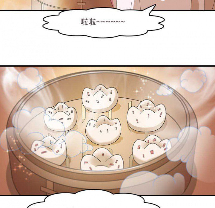 第12章：爱心糕点