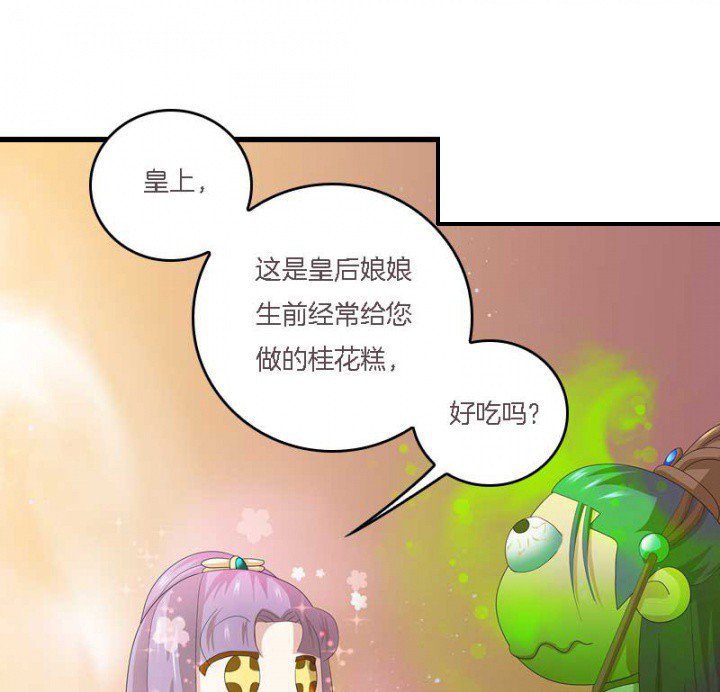 第13章：一式两份