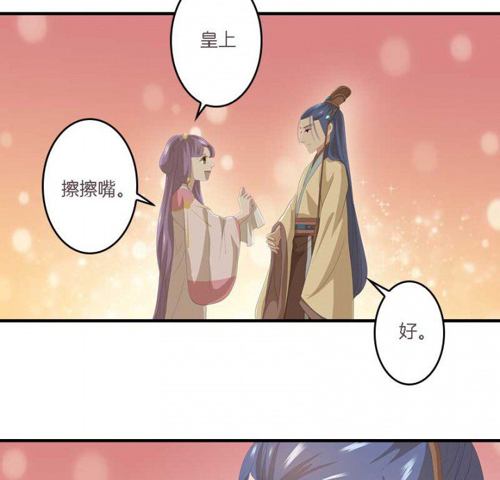 第13章：一式两份