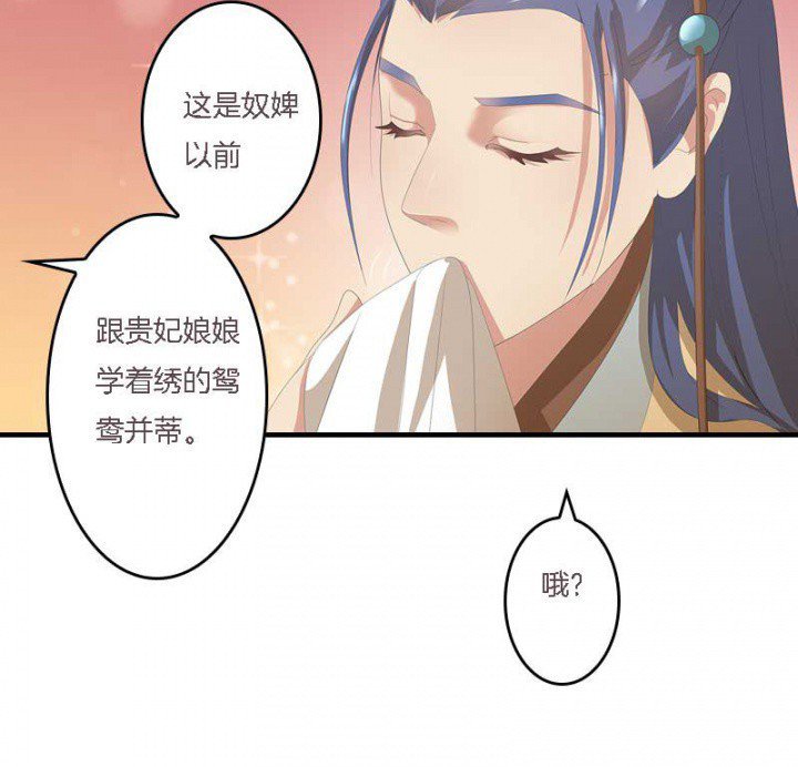 第13章：一式两份