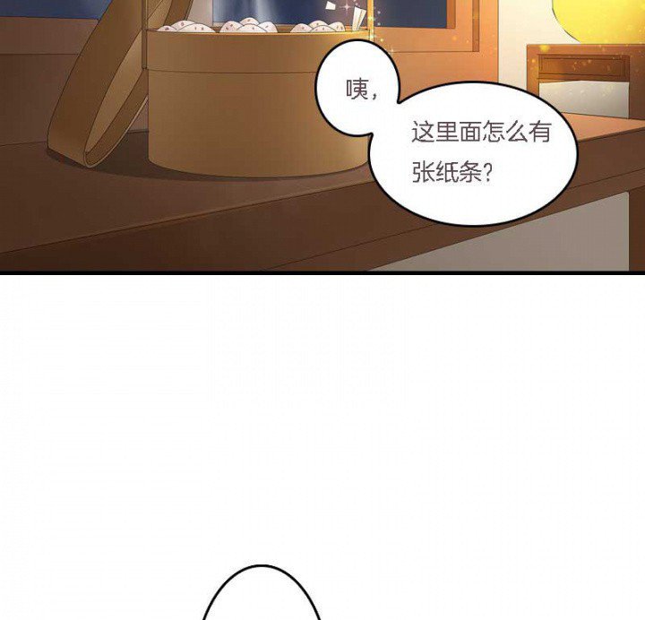第13章：一式两份