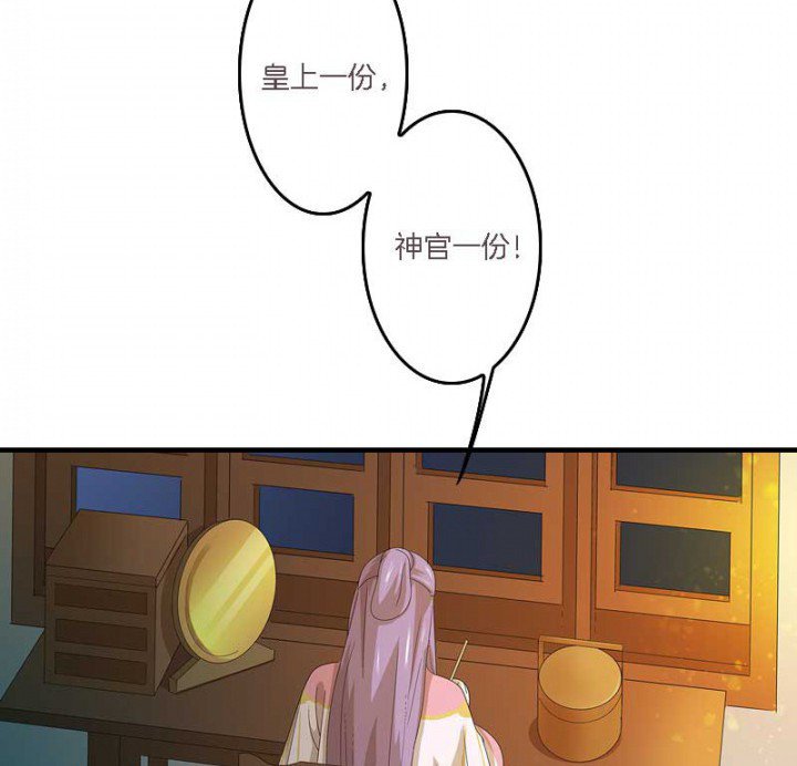 第13章：一式两份