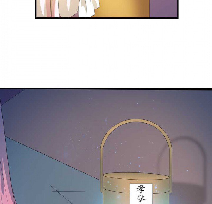 第13章：一式两份