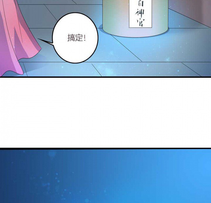 第13章：一式两份