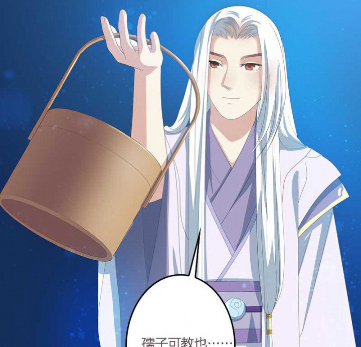 第13章：一式两份