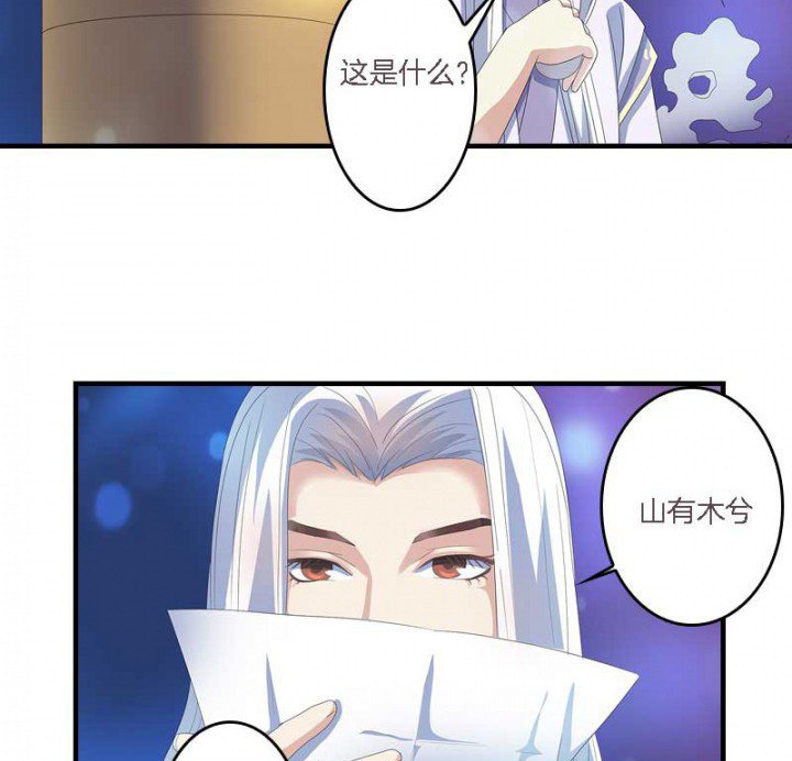 第13章：一式两份
