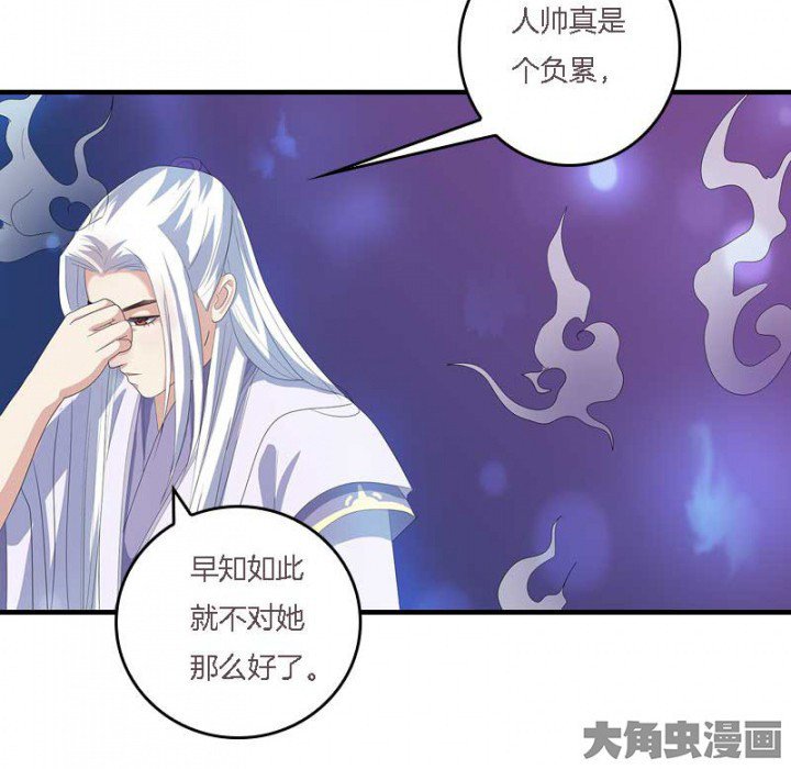 第13章：一式两份
