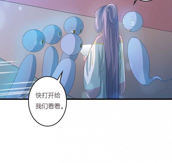 第14章：“一脚两船”