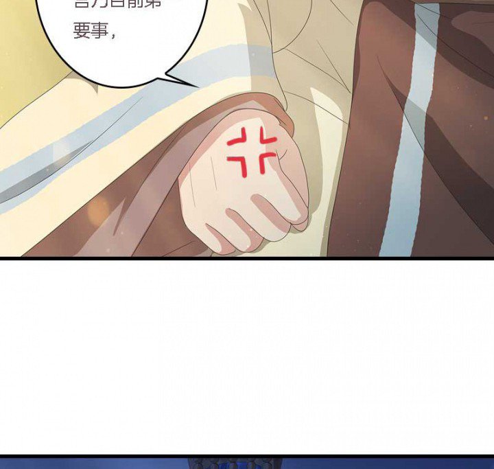 第14章：“一脚两船”
