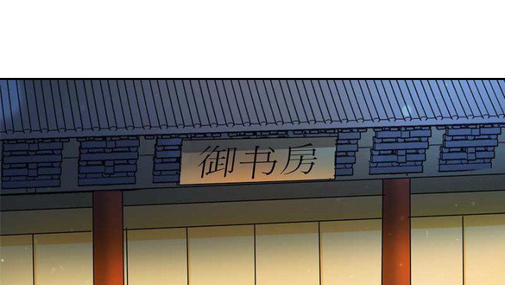 第15章： 打探消息
