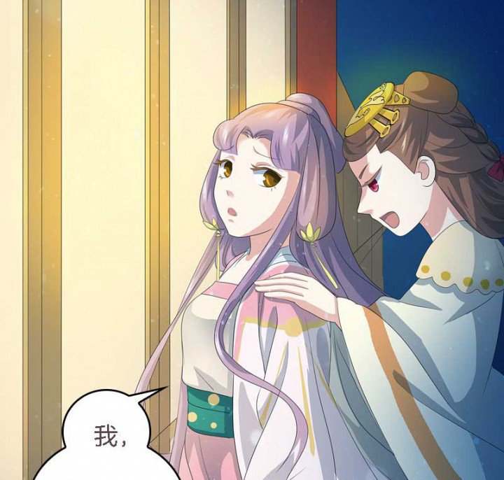 第15章： 打探消息