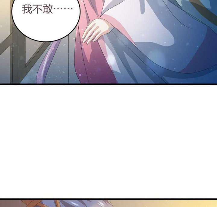 第15章： 打探消息