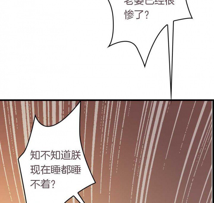 第15章： 打探消息