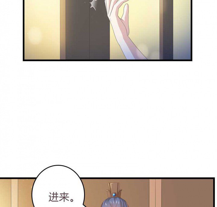 第15章： 打探消息