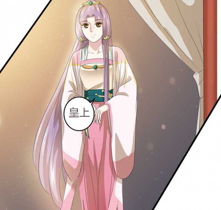 第15章： 打探消息