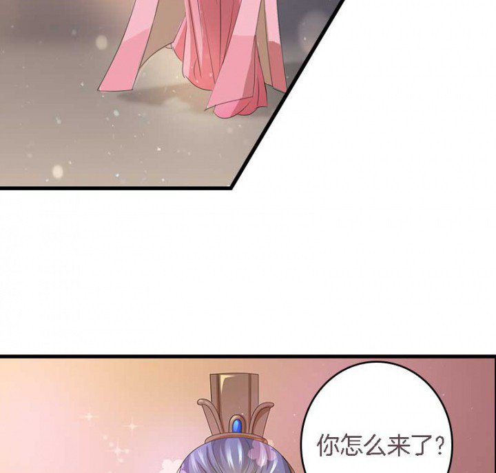 第15章： 打探消息