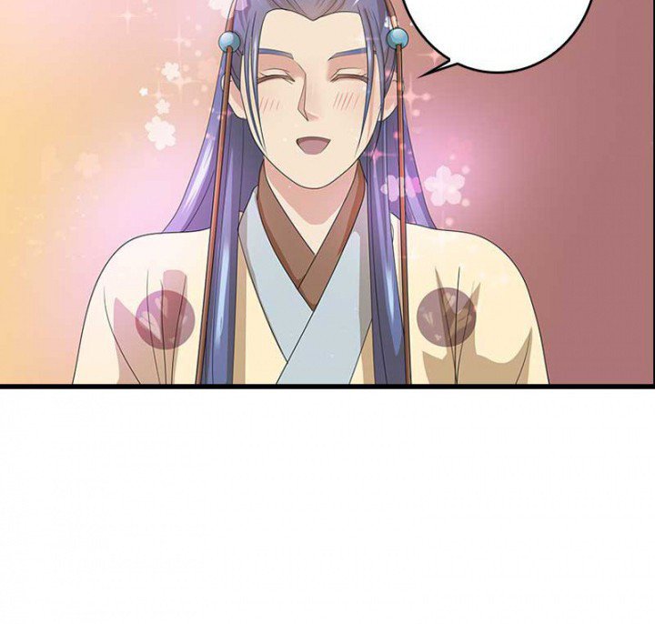 第15章： 打探消息