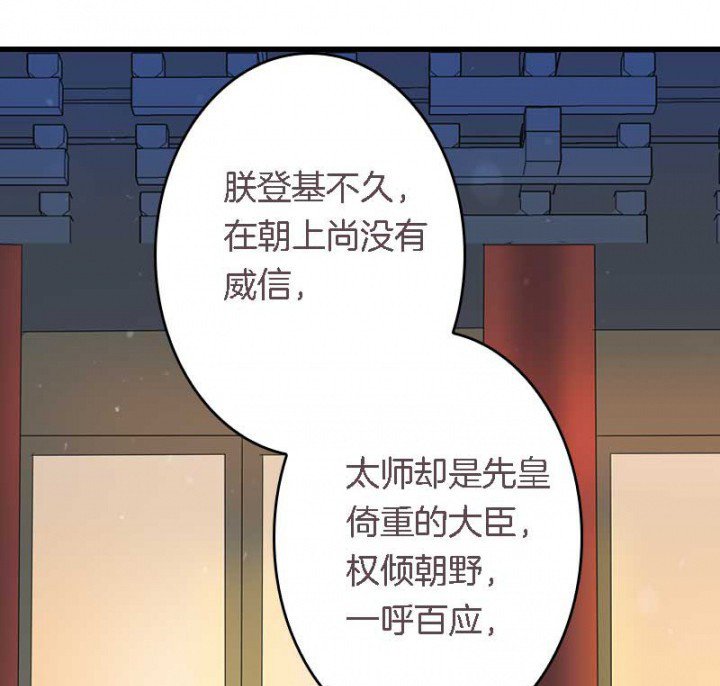 第15章： 打探消息