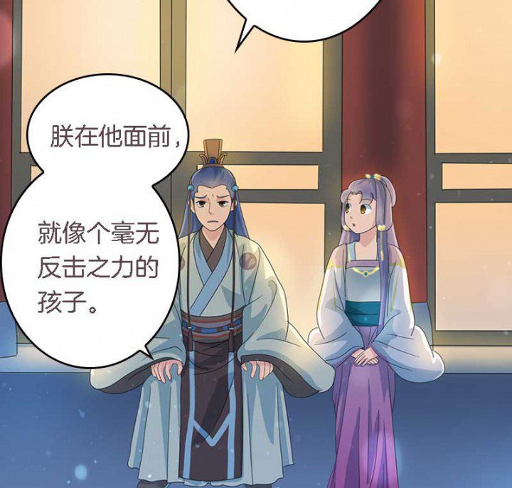 第15章： 打探消息