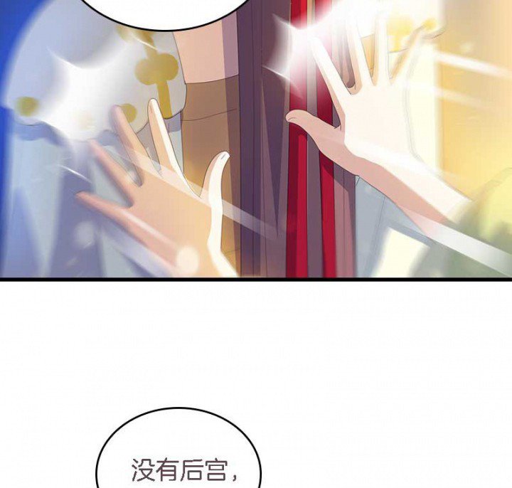 第15章： 打探消息