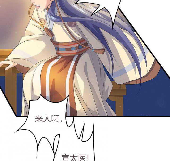 第17章：选秀大典