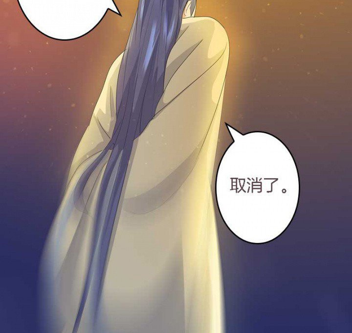 第17章：选秀大典