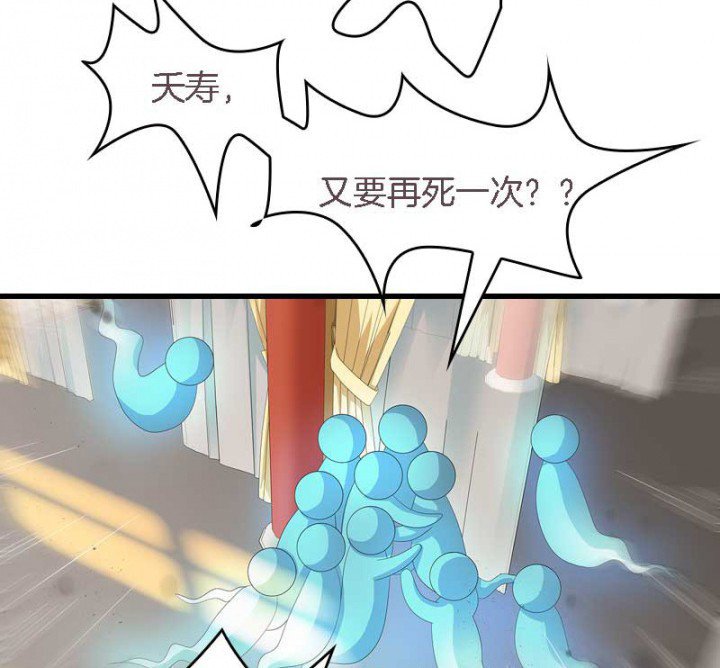 第19章：英雄救美