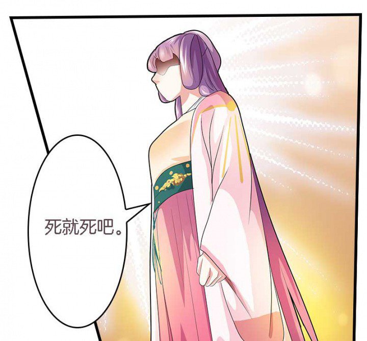 第19章：英雄救美