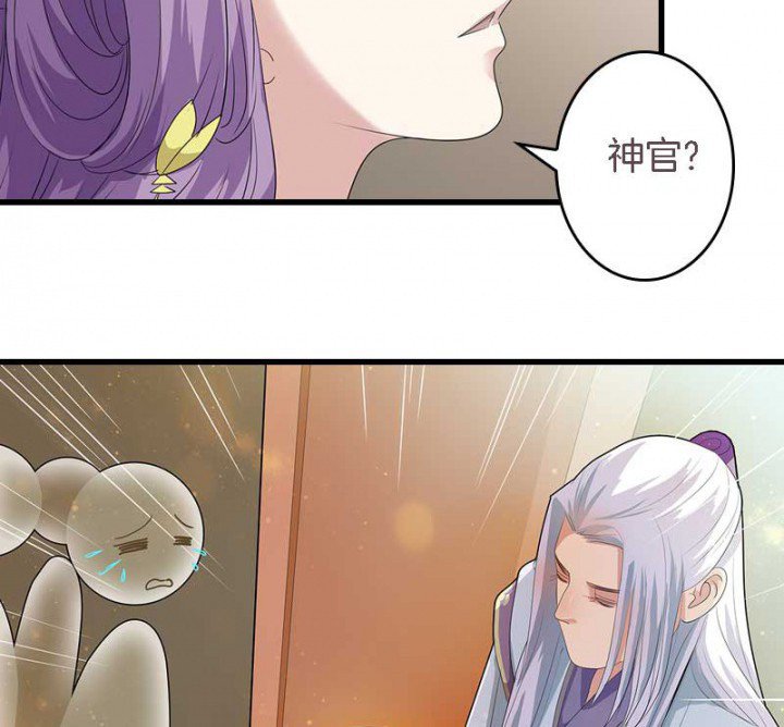 第19章：英雄救美