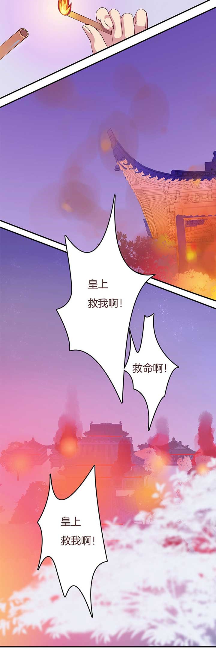 第2章：