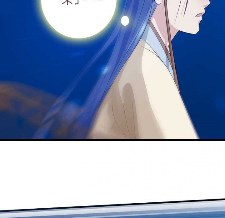 第21章：作法失败