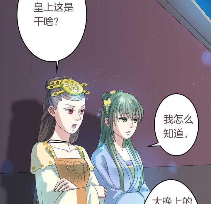第21章：作法失败