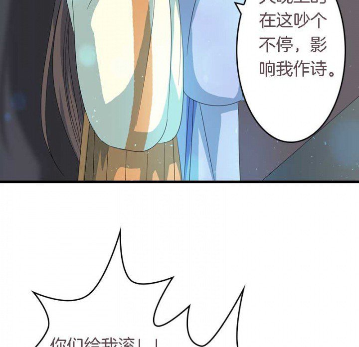第21章：作法失败