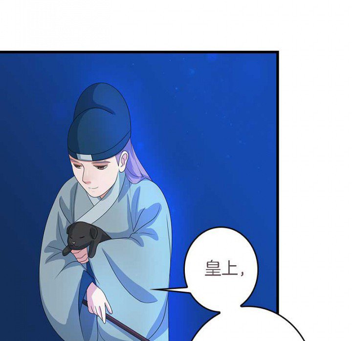 第21章：作法失败