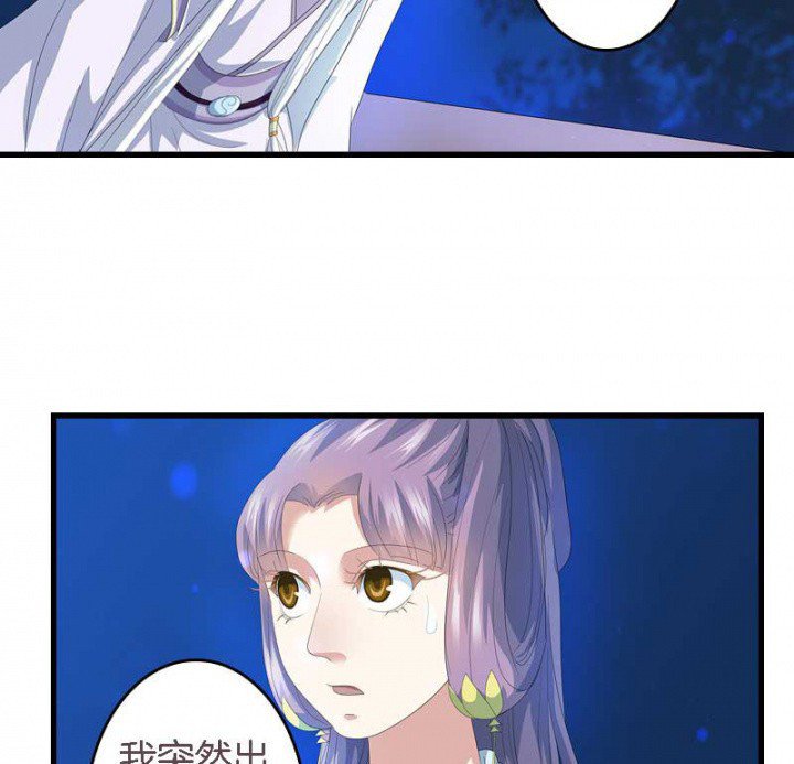 第22章：刀下留狗