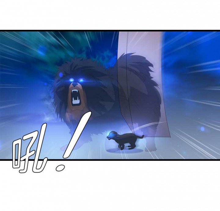 第22章：刀下留狗
