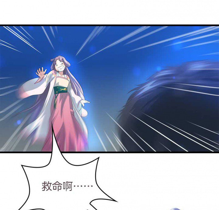 第22章：刀下留狗