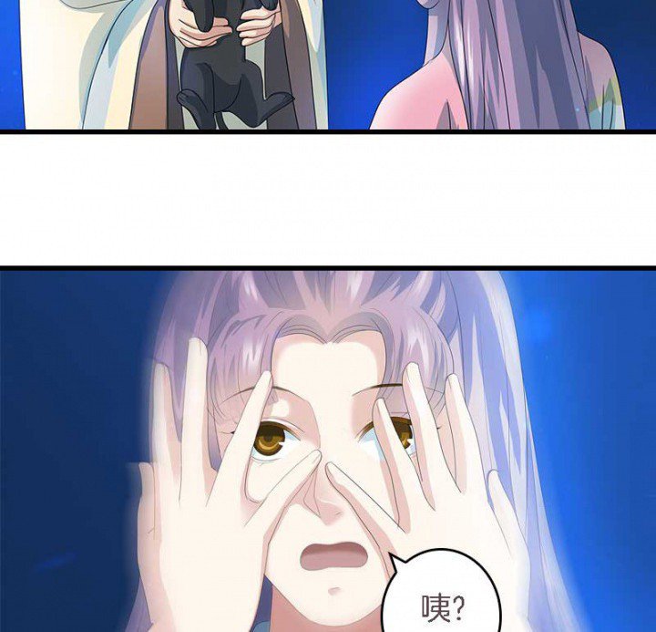第22章：刀下留狗