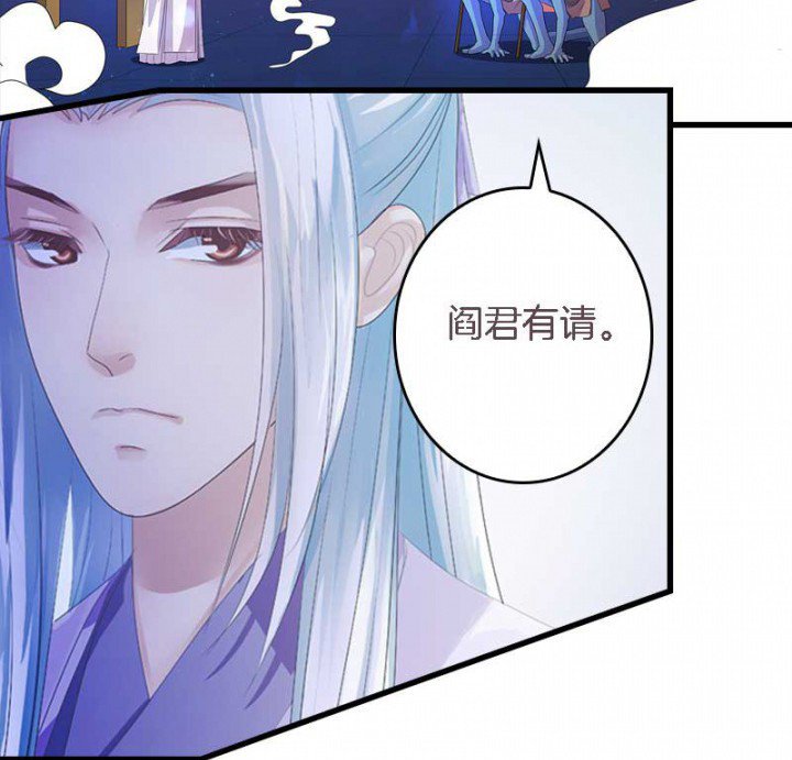 第23章：起火地点