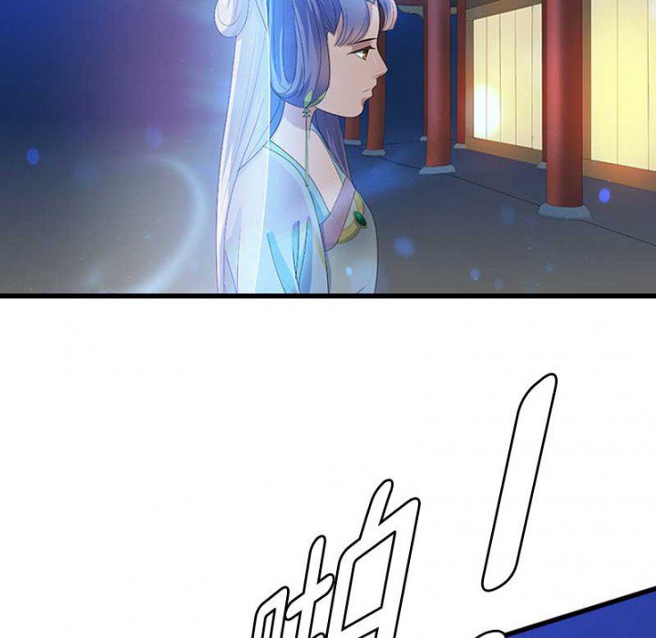 第24章：严刑拷打