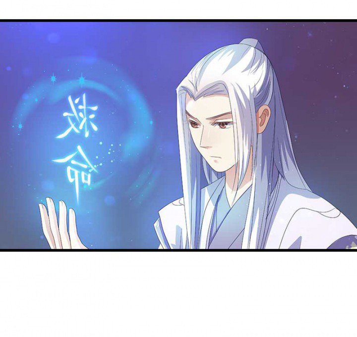 第25章：我就是偏袒她