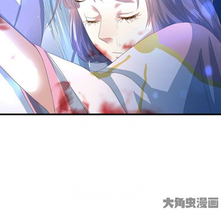 第25章：我就是偏袒她