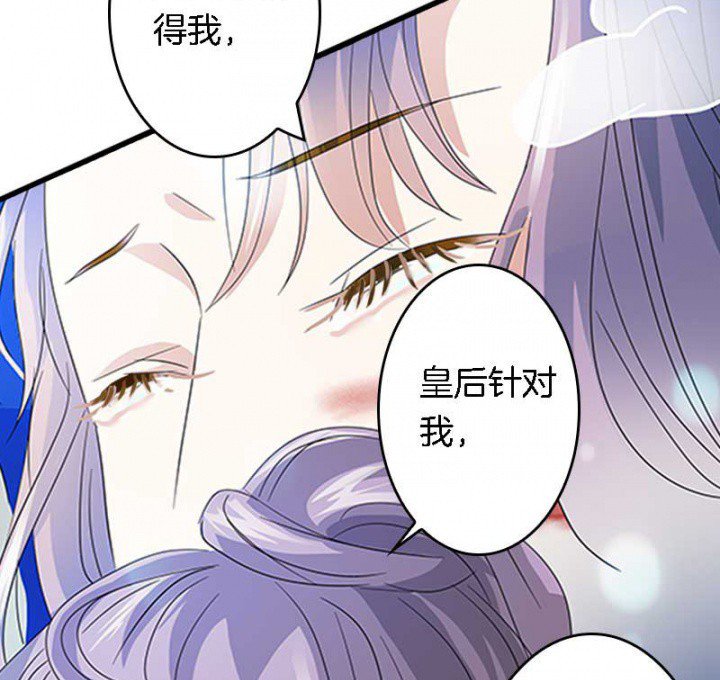 第26章：过往云烟