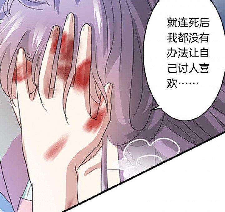 第26章：过往云烟