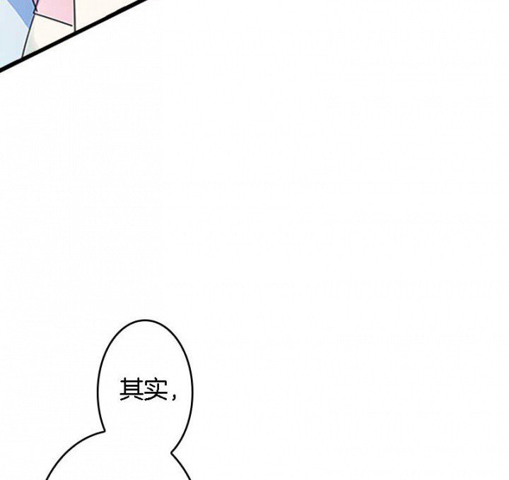 第26章：过往云烟