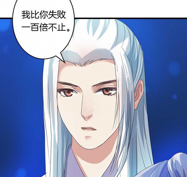 第26章：过往云烟