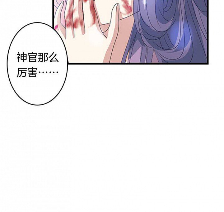 第26章：过往云烟