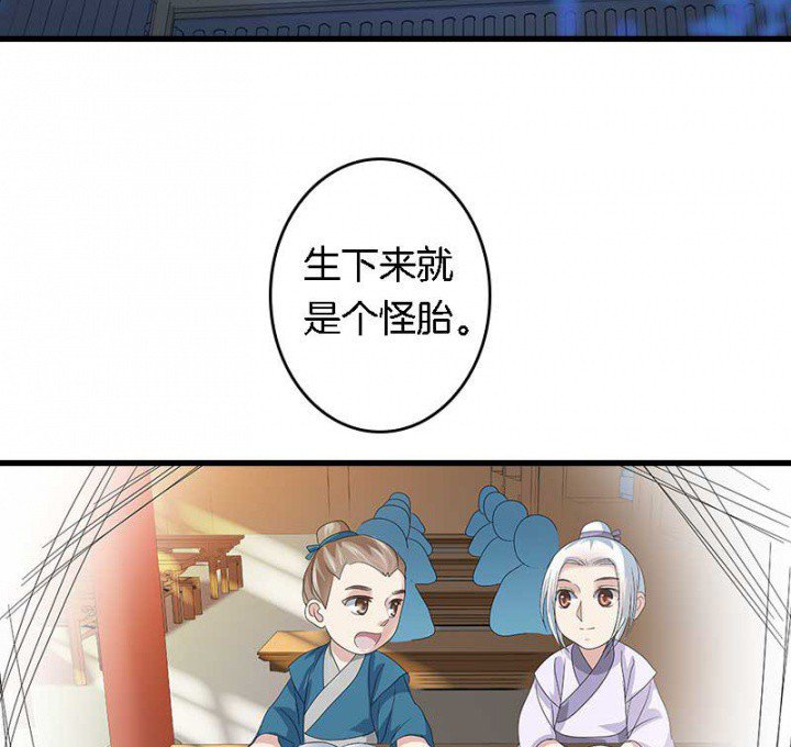 第26章：过往云烟