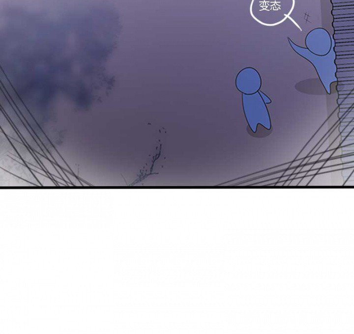 第26章：过往云烟