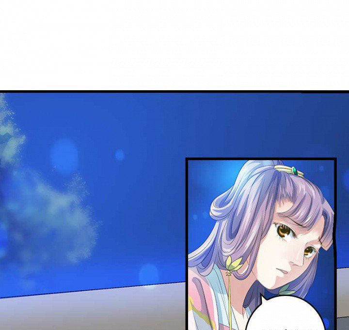 第26章：过往云烟